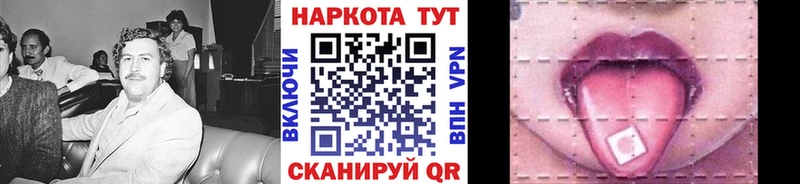 Названия наркотиков Оренбург КОКАИН  СК  ГАШ  Бутират  Меф 