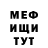 Амфетамин Premium John Larkins
