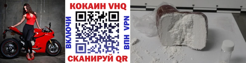 OMG маркетплейс  Оренбург  COCAIN Перу 