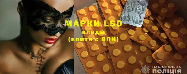 дистиллят марихуана Абинск