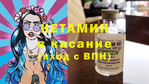 скорость Кулебаки