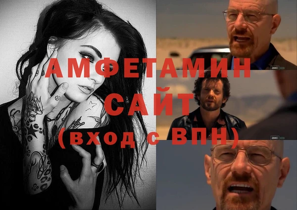 дистиллят марихуана Абинск
