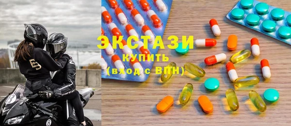 наркотики Кукмор