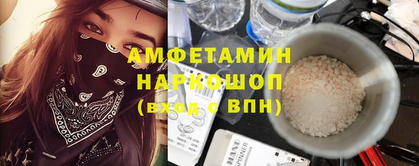 дистиллят марихуана Абинск