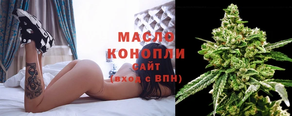 наркотики Кукмор