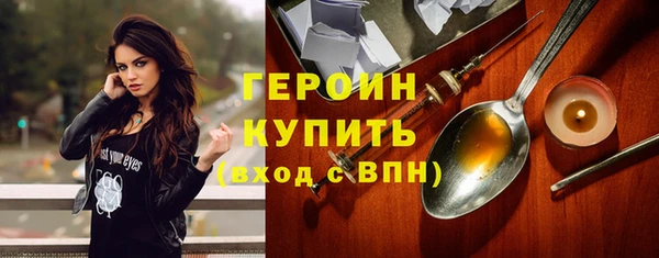 скорость Кулебаки