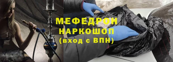 гашик Куйбышев