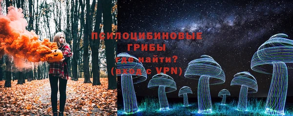дистиллят марихуана Абинск