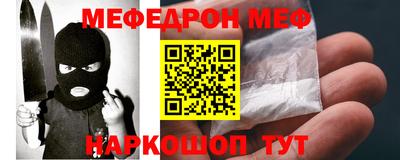 соль курить ск Чапаевск