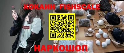 мет Чебоксары
