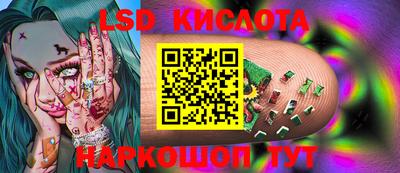 мет Чебоксары
