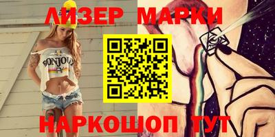 мет Чебоксары