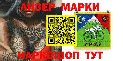 хмурый Чебаркуль