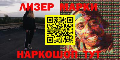 хмурый Чебаркуль