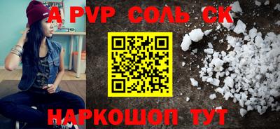 хмурый Чебаркуль