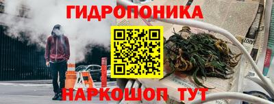 хмурый Чебаркуль