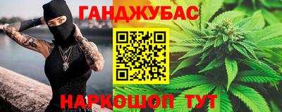 хмурый Чебаркуль