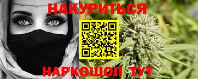 соль курить ск Чапаевск