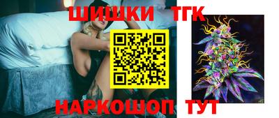 соль курить ск Чапаевск