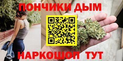мет Чебоксары