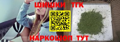 хмурый Чебаркуль