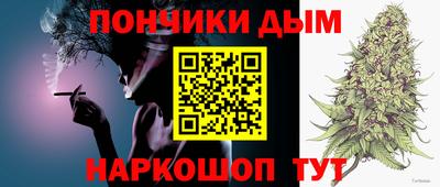 соль курить ск Чапаевск