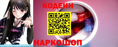 хмурый Чебаркуль