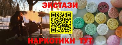 хмурый Чебаркуль