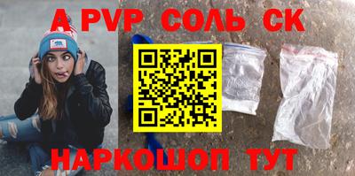 хмурый Чебаркуль