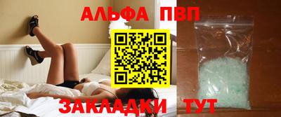 мет Чебоксары