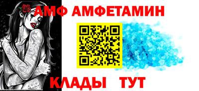 мет Чебоксары