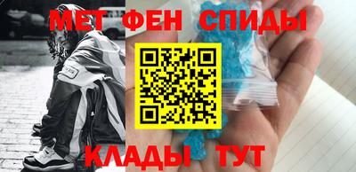соль курить ск Чапаевск