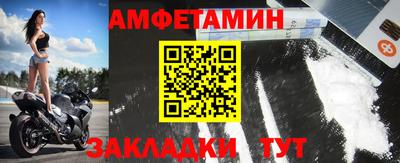 хмурый Чебаркуль
