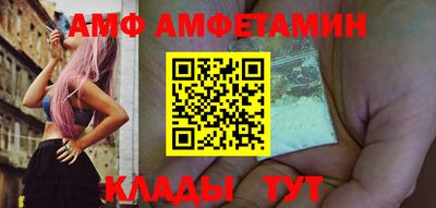 соль курить ск Чапаевск