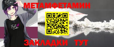 хмурый Чебаркуль