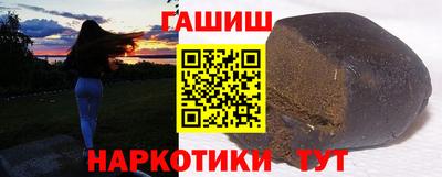 мет Чебоксары