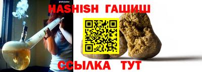 мет Чебоксары