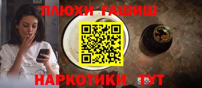 хмурый Чебаркуль