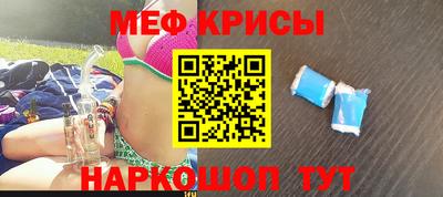 соль курить ск Чапаевск