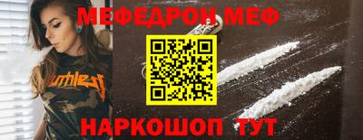 хмурый Чебаркуль