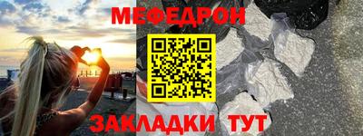 хмурый Чебаркуль