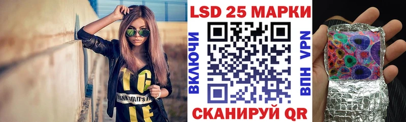 Марки N-bome 1,8мг  цены наркотик  Оренбург 
